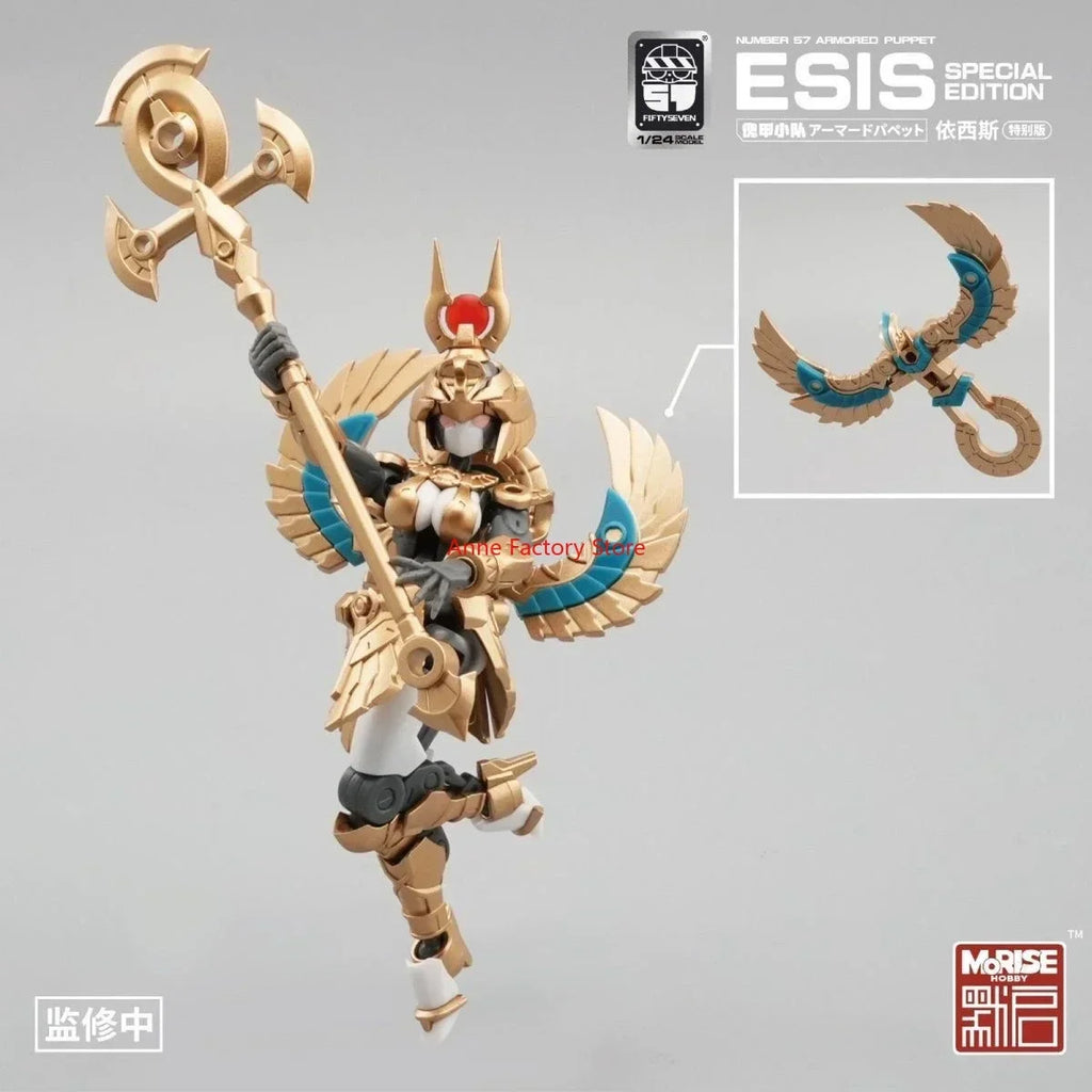 FIFTYSEVEN 1/24 Scale Assembleable Action Figure Set - Egypt - Inspired Armored Puppets SOBEK & ESIS Special Edition Toys Model