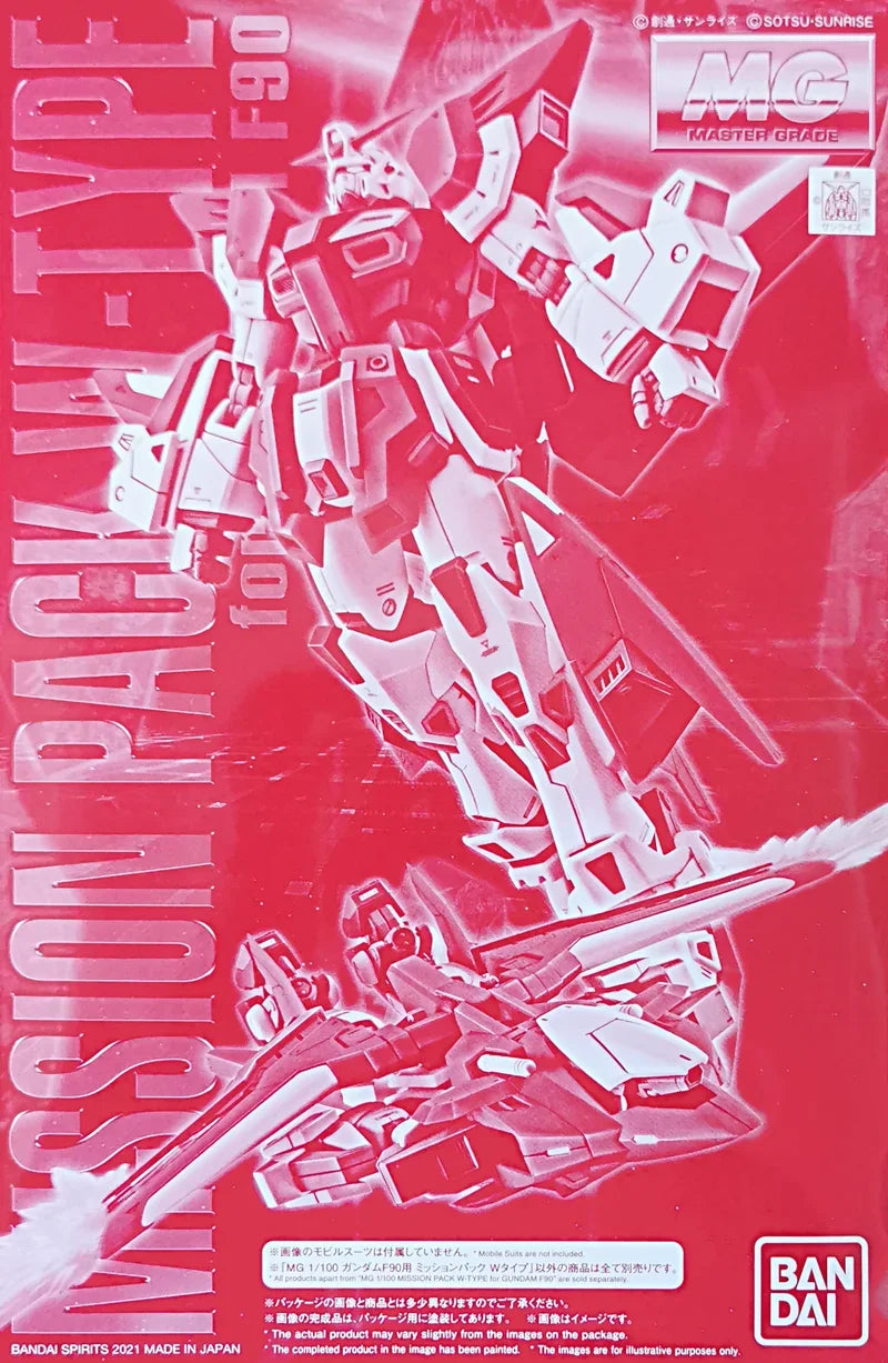 Bandai Original Gundam Modellbausatz Anime Figur PB MG 1/100 MISSION PACK W-TYPE FÜR F90 Actionfiguren Spielzeug Geschenke für Kinder