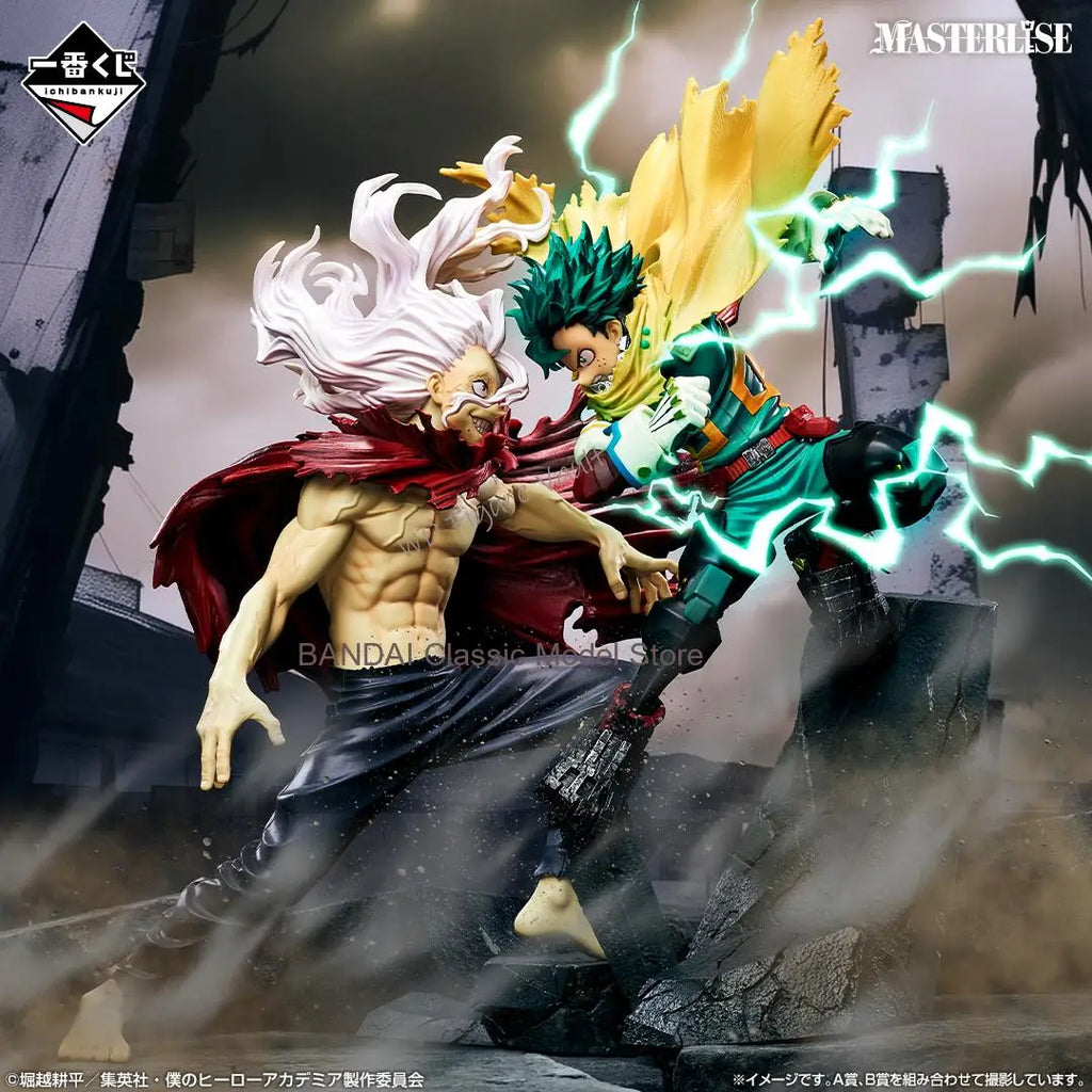 In stock Bandai Ichiban Lottery My Hero Academia Conflicting Thoughts Prize B Tomura Shigaraki  Genuine Original Toy Figures