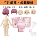 Hot Ob11 Doll Lonely Rock Character Joint Movable Doll Handmade Model 1/12 Bjd Doll Whole Doll Set Anime Peripheral Decoration