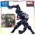 KAIYODO Original Revoltech Series Spider-Man\Venom Gwen Anime Action Figure Model Toys Movable Model Ornaments Gifts Fo Boys