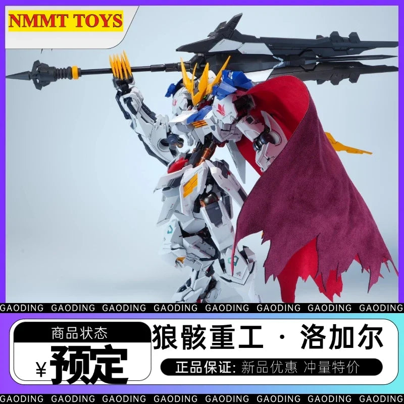 Pre-order Deposit Langhai Heavy Industry 1/60 Assembly Model Logar LOGAR Wolf King GK Style National Creation