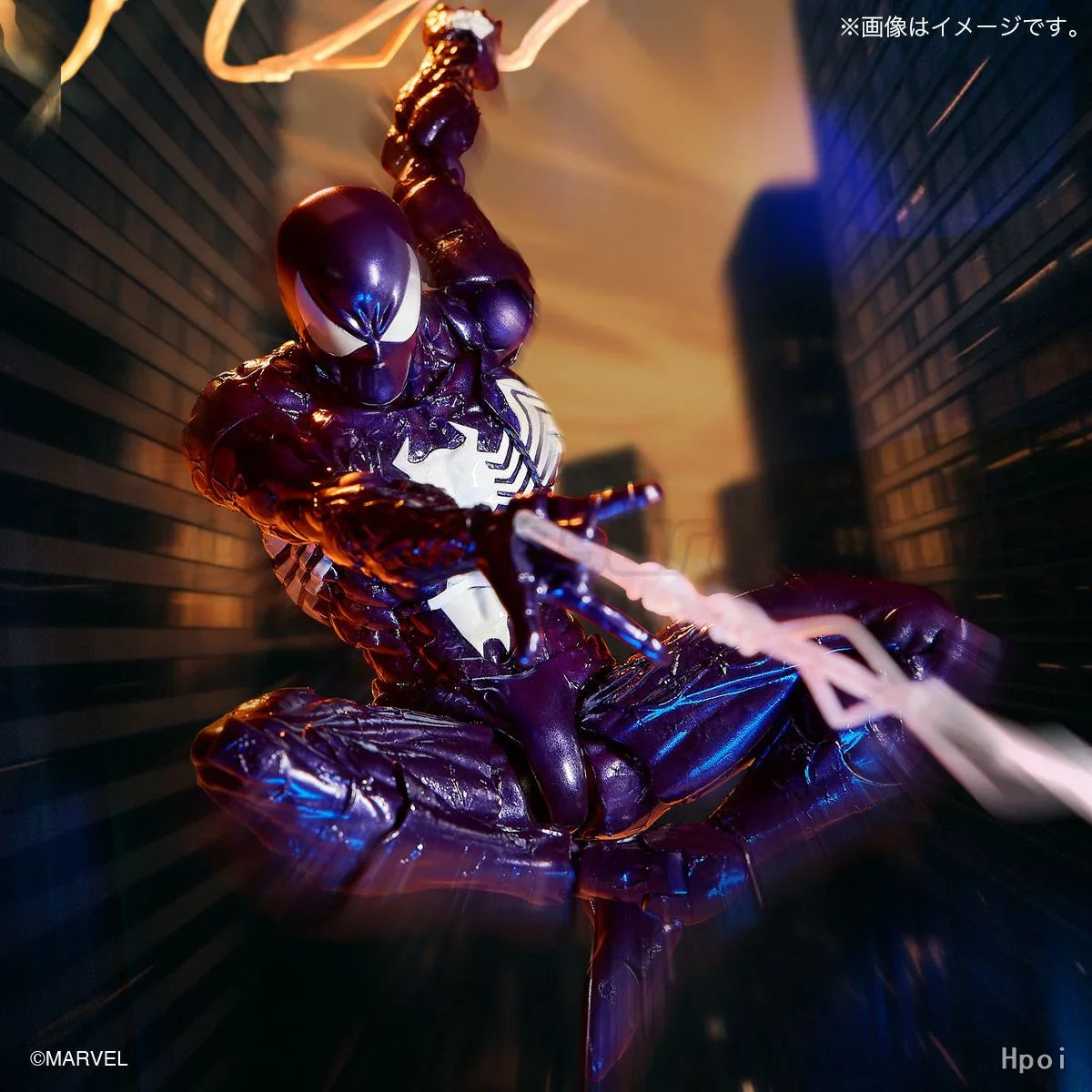 【MT】Vorbestellung KAIYODO Revoltech MARVEL VENOM SPIDER-MAN Symbiote Spider-Man Lila Version Actionfigur