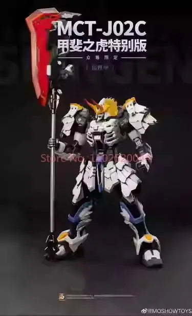 Moshow Mct-J02 Action Figure Original Collectible Toy In White Black Limit Takeda Shingen Design Military Handmade Figurine