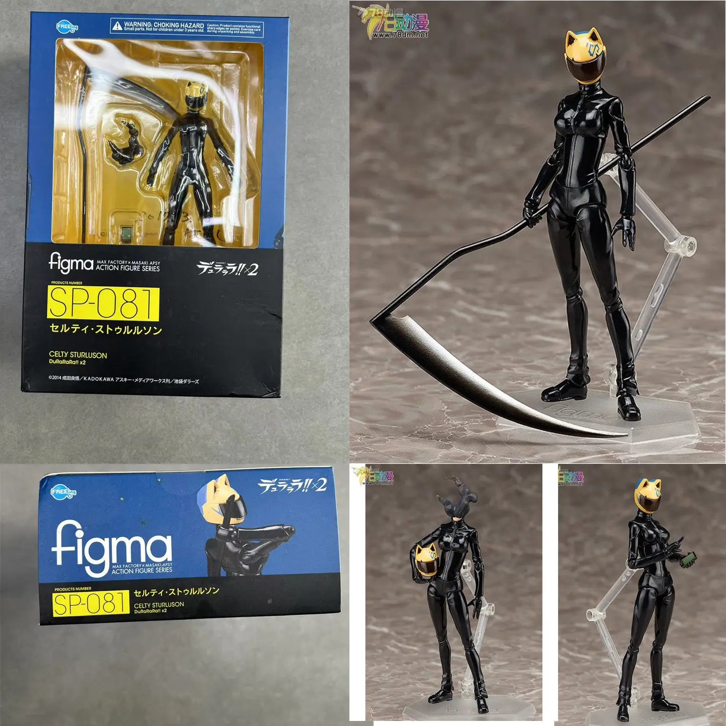 Original Brandneue figma SP-081 Celty Sturluson Durarara!! Actionfigur Modell Spielzeug Geschenk für Sammler Anime Figur