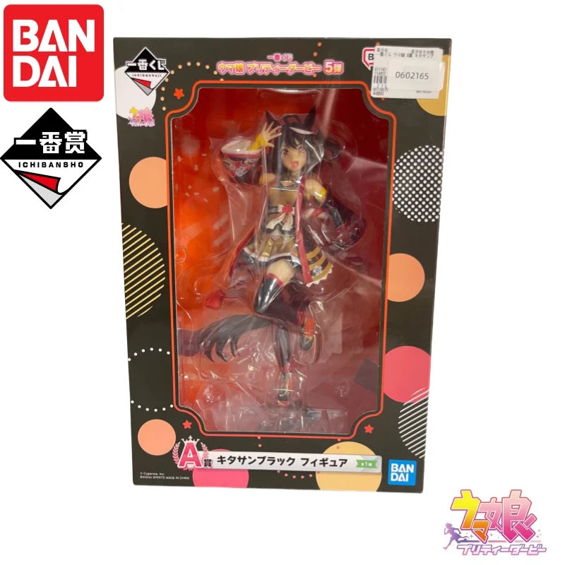 In Stock Bandai Banpresto Original Ichiban Kuji Uma Musume Pretty Derby 5Rd Series Oguri Cap Tamamo Cross Anime Character Toy