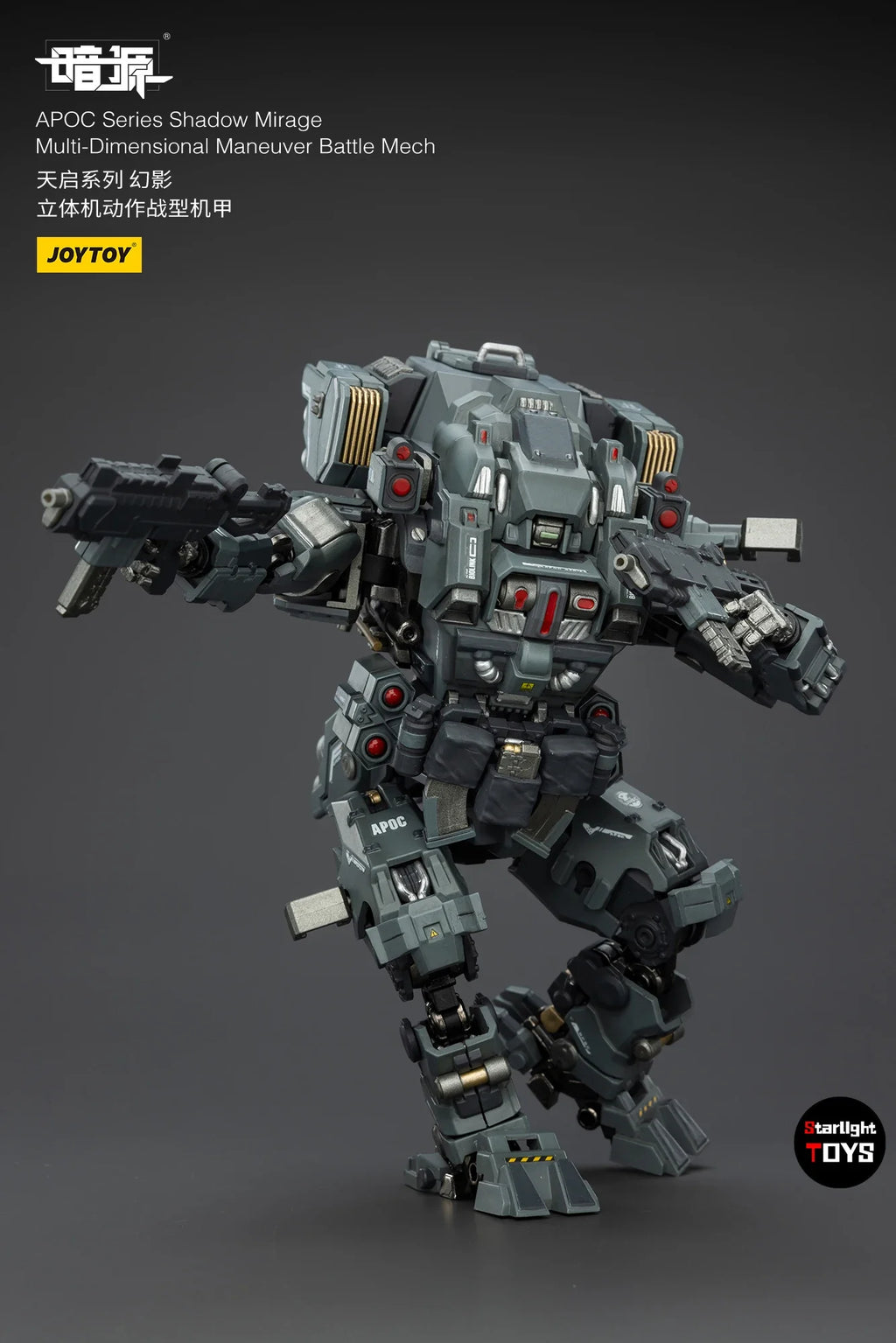 JOYTOY APOC Series Shadow Mirage Multi-Dimensional Maneuver Battle Mech 1/25 Action Figure