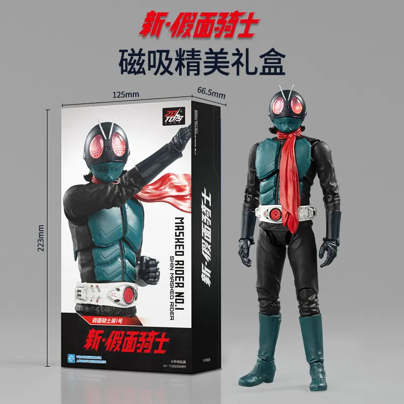 Zd Toys Authentic Classic Masked Rider 1 Hongo Takeshi Action Figure Light Up Eyes 20+ Articulated Joints Toy Gift For Boys