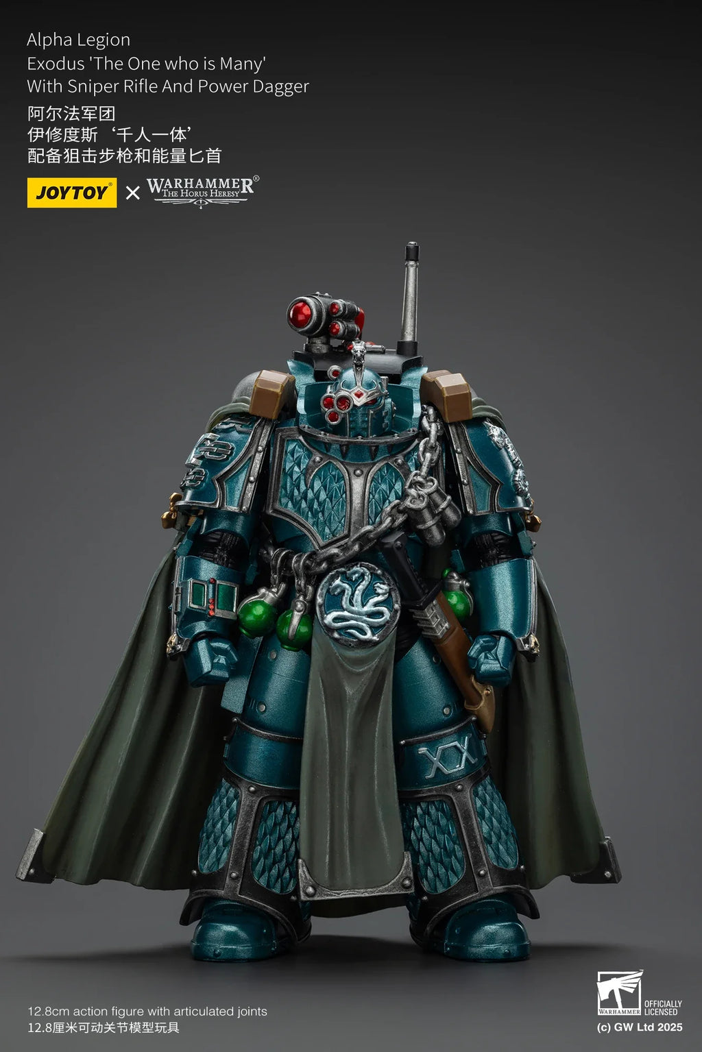 【Original】JOYTOY Warhammer 40K Alpha Legion Exodus 'The One Who Is Many with Sniper Rifle and Power 1/18 Action Figure