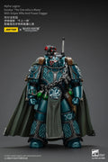 【Original】JOYTOY Warhammer 40K Alpha Legion Exodus 'The One Who Is Many with Sniper Rifle and Power 1/18 Action Figure