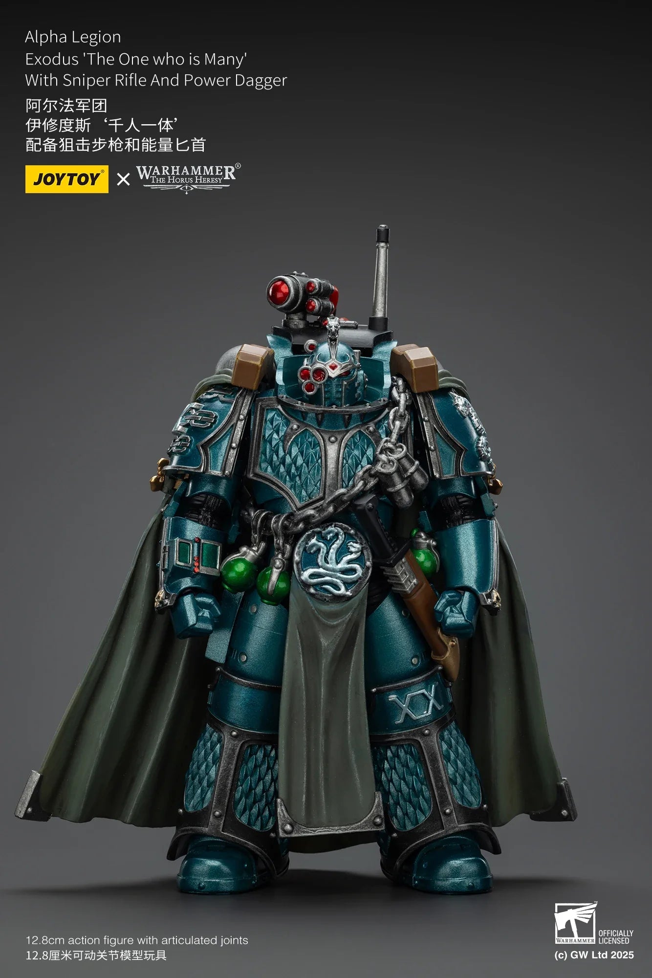 【Original】JOYTOY Warhammer 40K Alpha Legion Exodus 'The One Who Is Many with Sniper Rifle and Power 1/18 Action Figure