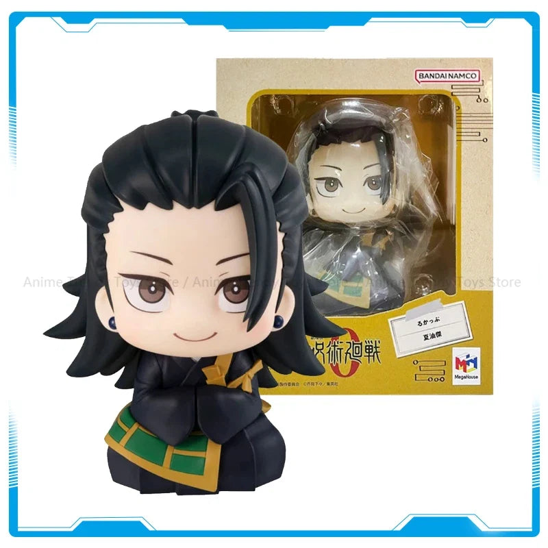 In Stock Anime Jujutsu Kaisen Geto Suguru High School Satoru Gojo Look Up Sitting Cute Q Version Model Toy Gift Action Figure WY