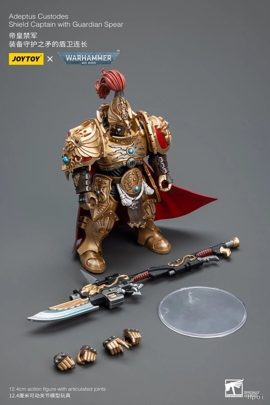 【SF】JOYTOY 1/18 Action Figure Adeptus Custodes Shield Captain with Guardian Spear Model Toys Gifts Collection Ornaments
