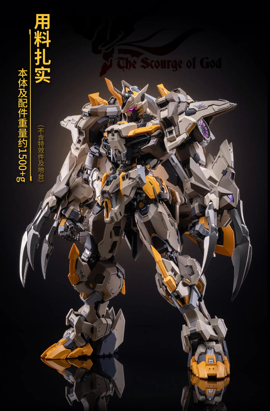 Auf Lager Ursprünglich MOSHOW MCT-E01 THE SCOURGE OF GOD Bewegliches Modell Spielzeug Mecha NOBLE CLASS BEMALTES MODELL MIT METALLRAHMEN