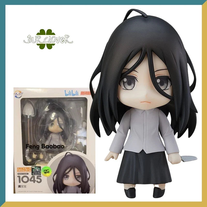 Brand New Original GSC No.1045 Feng Baobao Anime Figure Collectibles And Decorative Items Children's Gifts In Stock