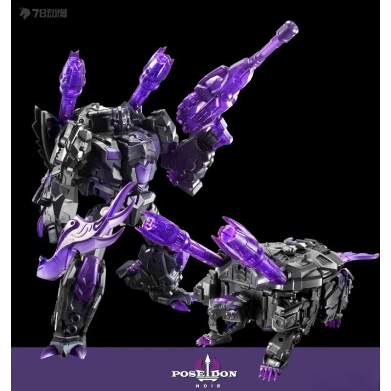 TFC Transformation Transparent Purple Limited Edition Piranacon 6-in-1 50cm Super Large Figures Model Toy Collection Gift