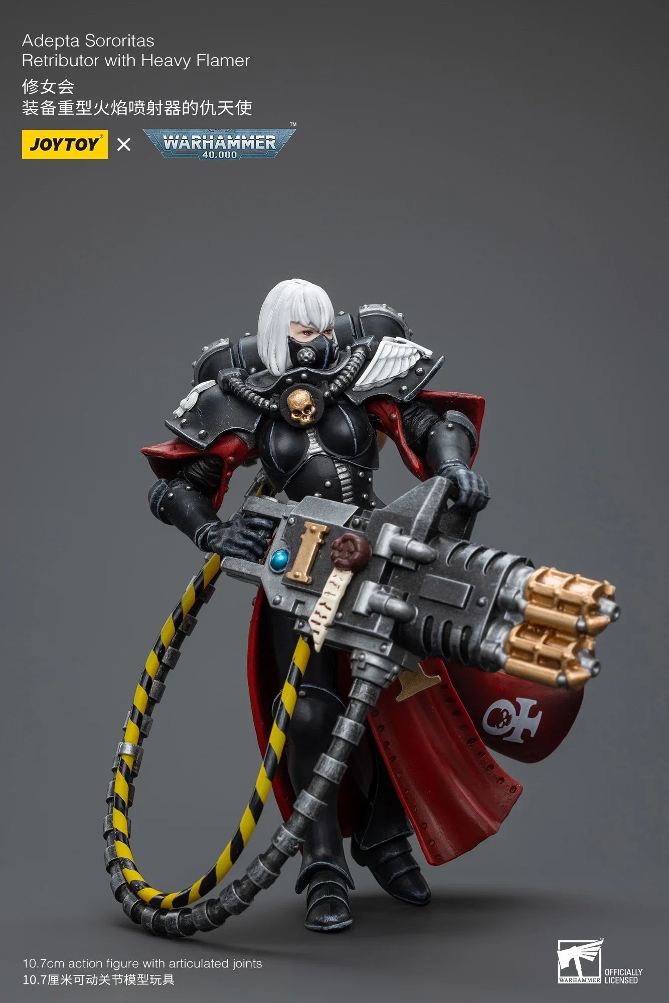 JOYTOY 1/18 Adepta Sororitas Retributor with Heavy Flamer/Multi-melta/Heavy Bolter Mecha Action Figures Anime Model Gift Collect