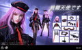 POPTOYS X COLOUR STUDIO BG-001 1/6 Battle Angel Black Fire Mirabelle Rose 12' Action Figure Full Set Collectible Model Toy