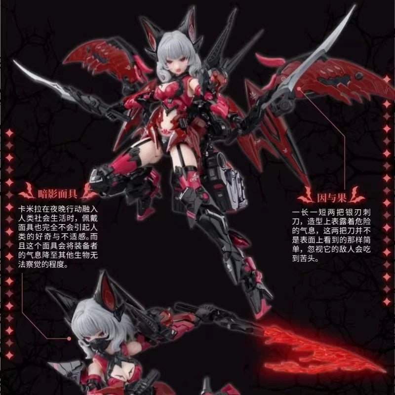 E-Model Original ATKGIRL Series CAMILLA 1/12 Anime Action Figure Assembly Model Toys Collectible Model Ornaments Gifts for Boys