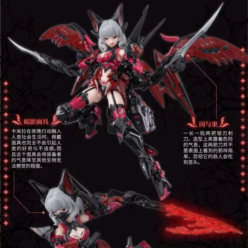 E-Model Original ATKGIRL Series CAMILLA 1/12 Anime Action Figure Assembly Model Toys Collectible Model Ornaments Gifts for Boys