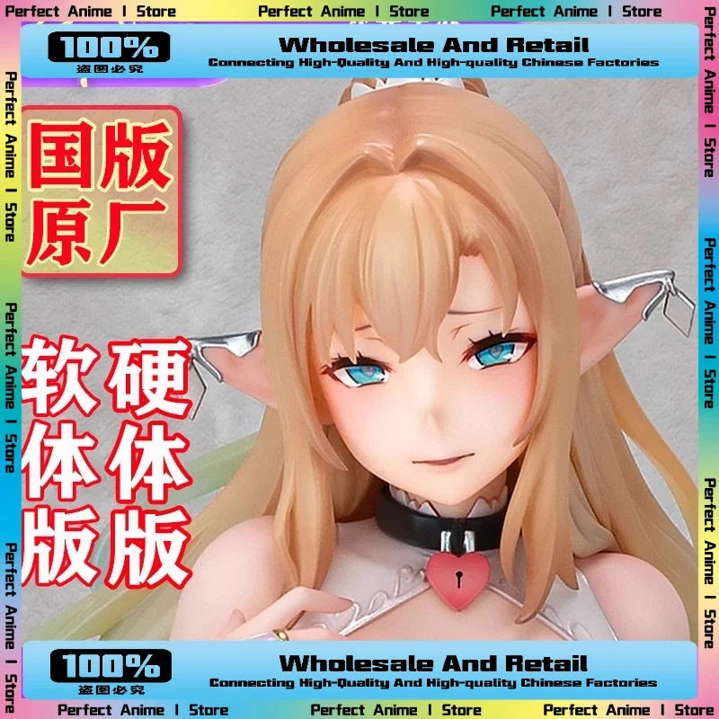 【MX Original Factory】Domestic Princess Katyya HONEY CAGE1/4 2D Bookshelf Chassis Figure
