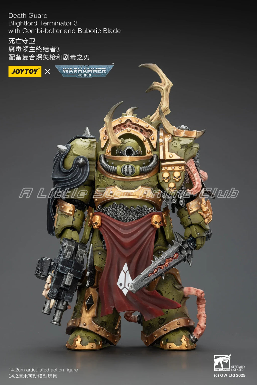 【Pre Sale】JOYTOY 1/18 Action Figure Warhammer 40000 Death Guard Team Model Toy