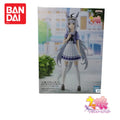 In Stock Original Bandai Banpresto Pretty Derby Oguri Cap Action Figure Figurine Model Ornaments Brand New Boxed 100% Genuine