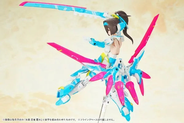 【FS】Original KOTOBUKIYA Scale 1/1 Goddess Device Choura Archer Aoi Figure Model Gift Toy