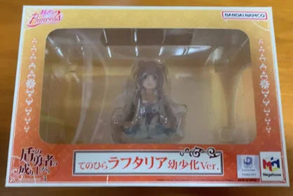 【FS】MegaHouse Melty Princess The Rising of The Shield Hero Palm Raphtalia Kindheit Figur Modell Spielzeug Geschenk