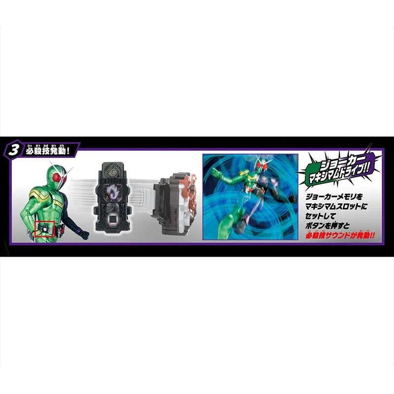 Original Bandai Dx Kamen Rider W Belt Driver 6 Memory Killer Slot Set Toys Collectible Anime Action Figure Model Toys Gifts