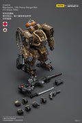 In Stock JOYTOY Infinity Ariadna Blackjacks 10th Heavy Ranger Bat (T2 Sniper Rifle) 1/18 Action Figure Model Collection
