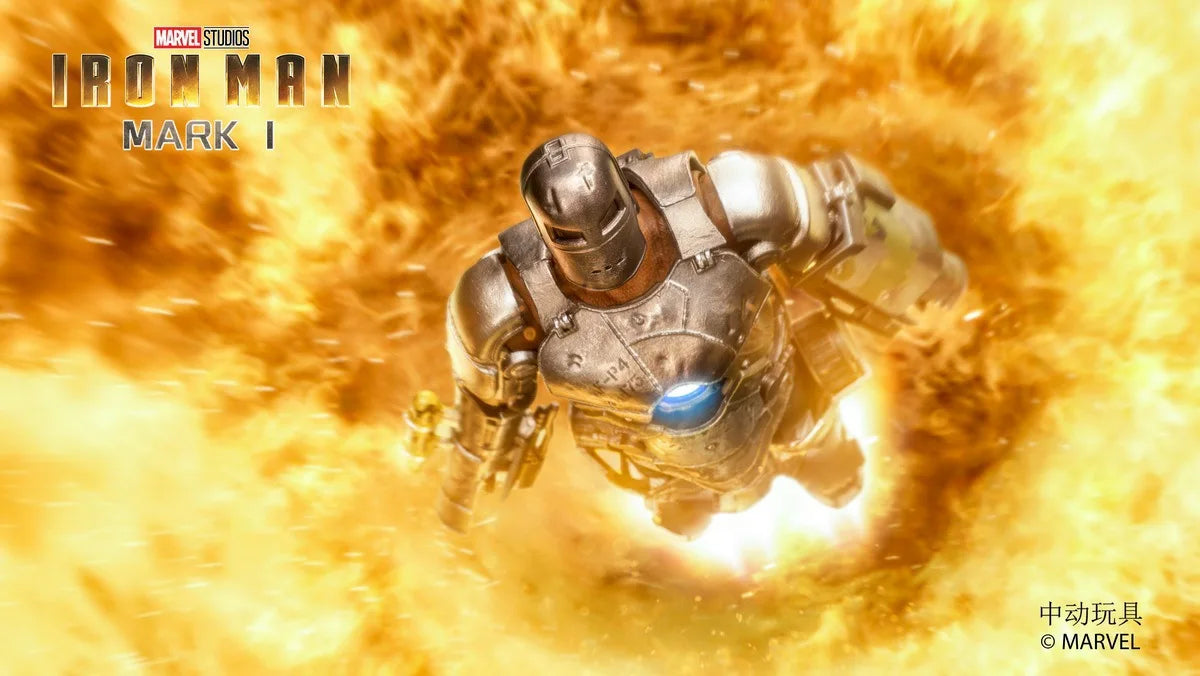 ZD Toys Iron Man Series Joint Movable MK1 Movie Generation ABS Material 1/12 Action Figure 7 Inches Mark Dolls