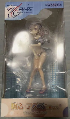 【FS】 Original ANIPLEX+ Scale 1/7 Winged Sigdrifa Komagome Azuzu Figure Model Toys Gifts Collection