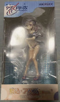 【FS】 Original ANIPLEX+ Scale 1/7 Winged Sigdrifa Komagome Azuzu Figure Model Toys Gifts Collection