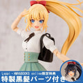 Hot Sale Original Kotobukiya JK003 SOUSAISHOJOTEOEN After School Travel Time 1/10 Scale Full Action Plastic Model Kit