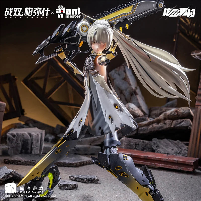 In Stock AniMester 1/9 20cm Gray Raven Punishing Nanami Pulse Mecha Girl Anime Action Figure Toys Gift Models PVC Collectible