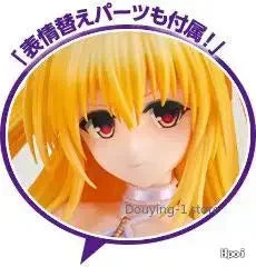 Kadokawa, KDcolle, Hentai Ojou-sama DARKNESS, Golden Darkness, wedding dress collection figurine In Stock