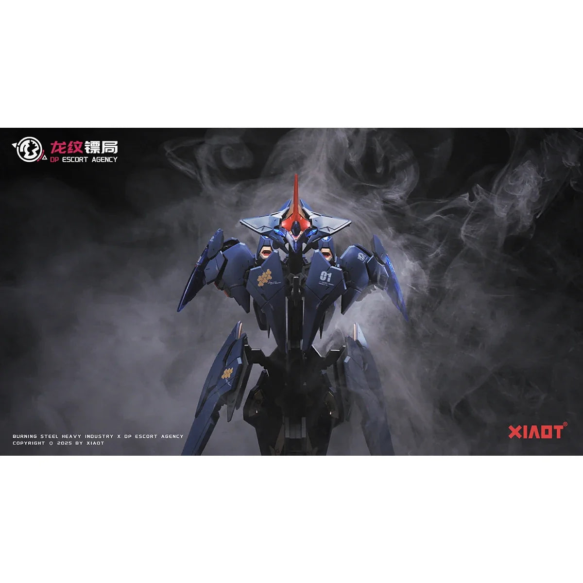 HIPLAY XIAOT Dragon Escort Agency Ling Yao DP-H01 1/100 Scale Model Kit