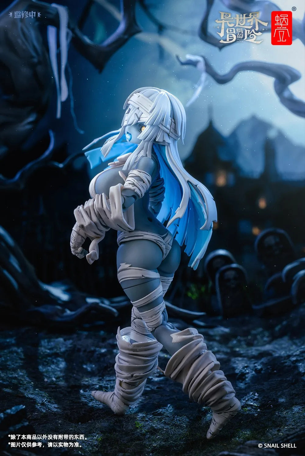 Original Snail Shell Figure Grisa Action Figure Resuscitation Zombie Rpg-03 Model Doll Collection Decoration Toy Customizd Gifts