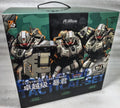 In Stock Original Genuine MOSHOW TYRANT FOXHOUND TACTICAL SET 20CM Authentic Action Character Model Toy Collection Gifts