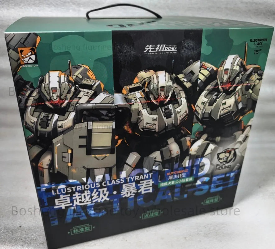 In Stock Original Genuine MOSHOW TYRANT FOXHOUND TACTICAL SET 20CM Authentic Action Character Model Toy Collection Gifts