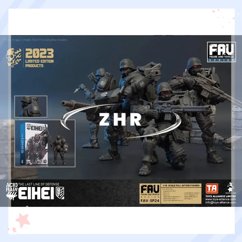In Stock Acid Rain War FAV-SP24 Eihei Movable Soldier Model Action Figure Toy Collection Gift