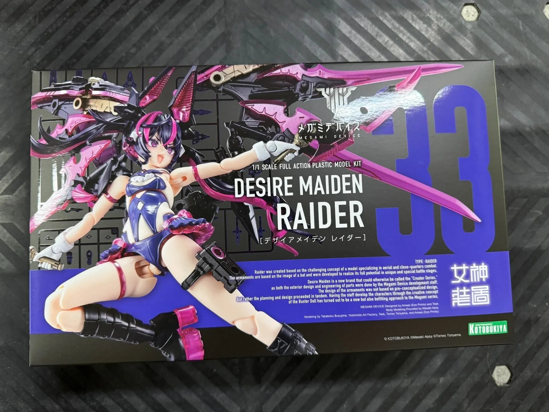 KOTOBUKIYA Kp800 Megami Device 33 Desire Maiden Raider Action Figure Kit Model Toy Gift