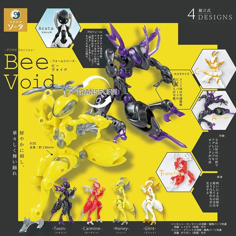So-Ta Original Bee Void Enhanced Form Series 2 Action Figure Cute Assembled Model Capsul Articulated Mecha Desk Ornament Gift