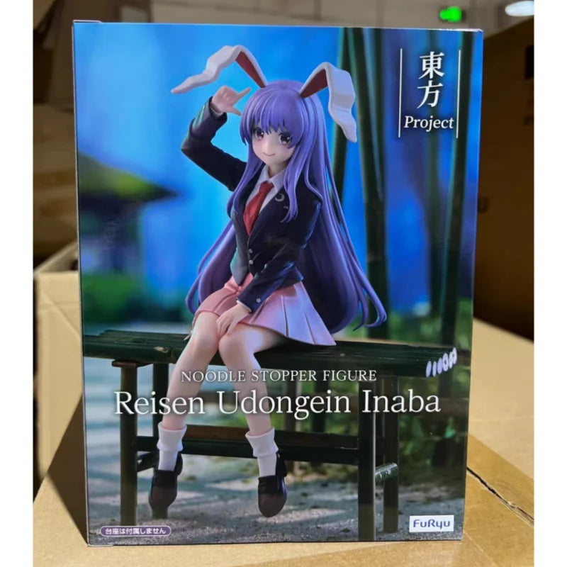 New Original Furyu Touhou Project Reisen Udongein Inaba 15cm Anime Figure Collection Model Desktop Sitting Posture Ornament Toys