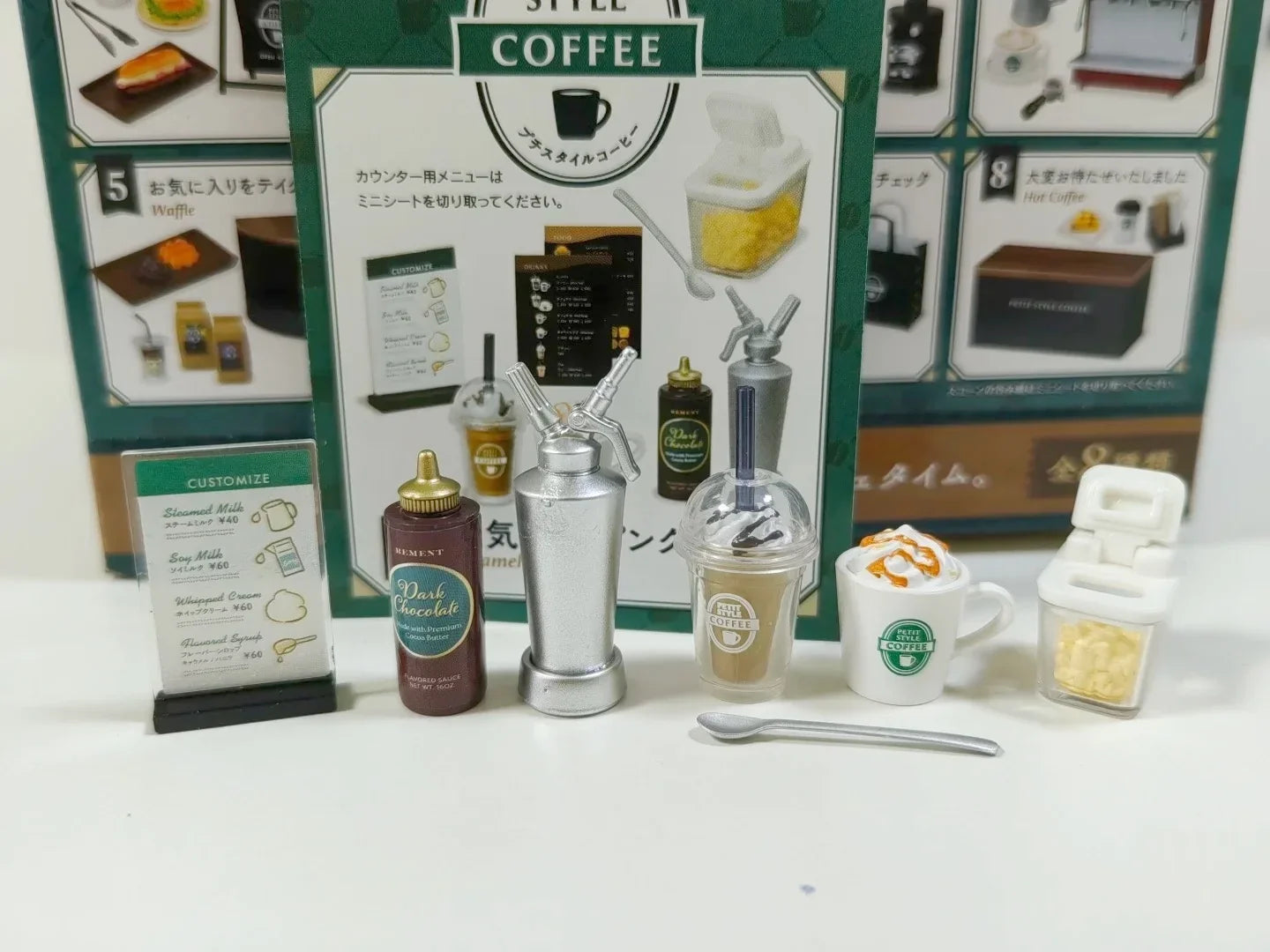 Rement Petit Mini Fashion Coffee House Scene Decorative Figurine Blind Box Display Item Collectible Toy Action Figure