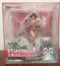 ã€FSã€‘Original APEX-TOYS Maßstab 1/7 Arknights Eyjafjalla Figur Modell Sammlerstücke Geschenke