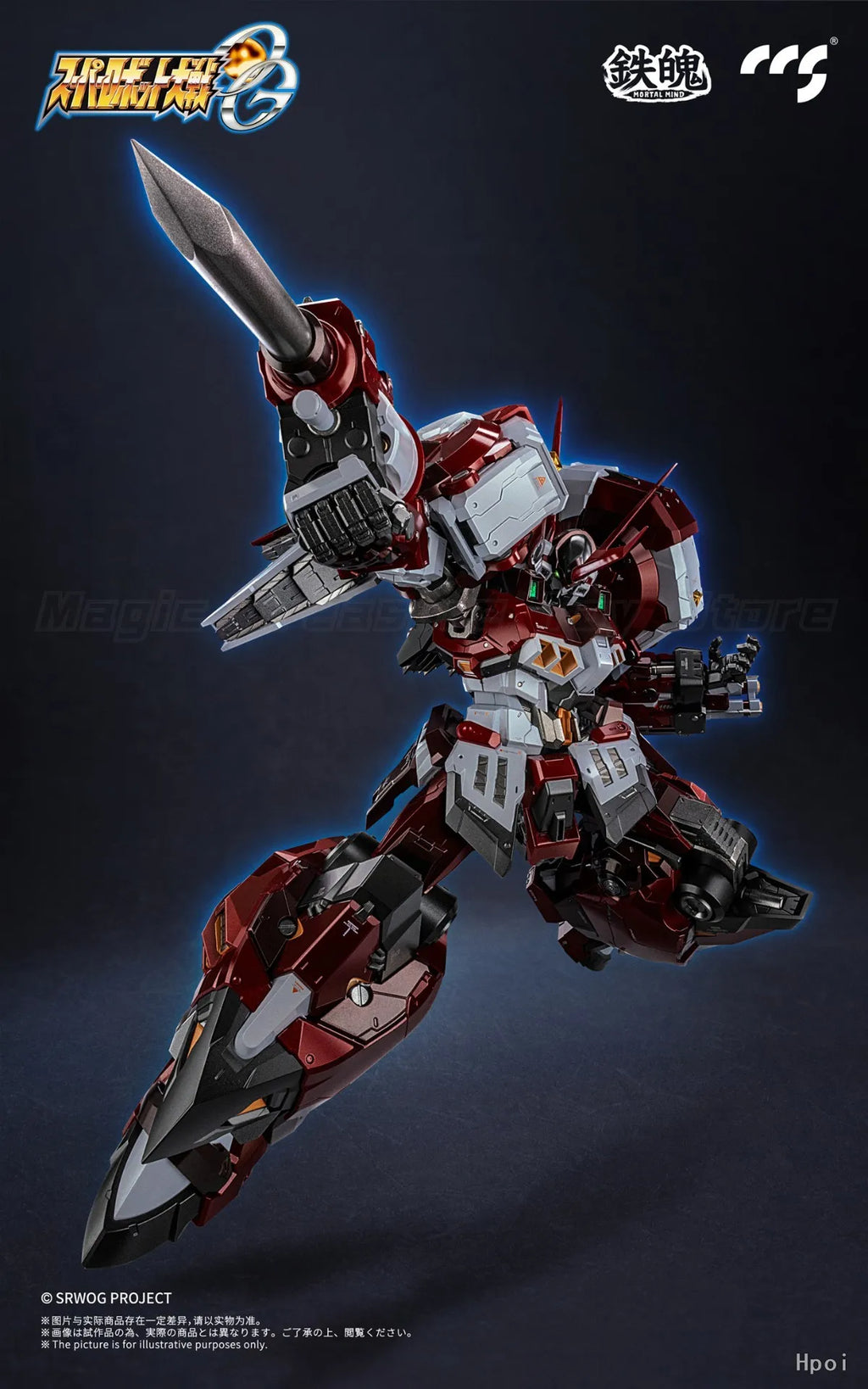 【In Stock】Original CCS SUPER ROBOT WARS: ORIGINAL GENERATION PTX-003C ALTEISEN Action Figure Ornaments Toys Gifts