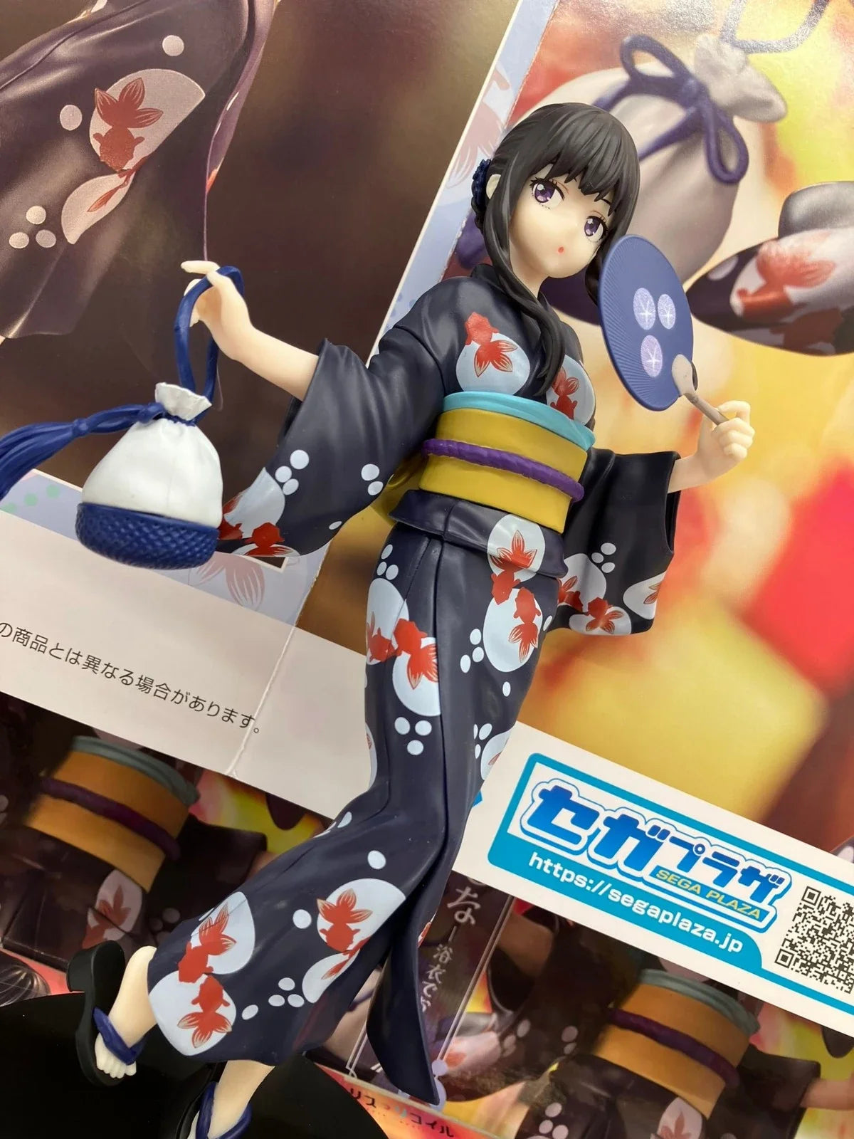 20cm Lycoris Recoil Nishikigi Chisato Anime Figure Inoue Takina Yukata de Odekake Action Figure Collectible Model Doll Toys Gift
