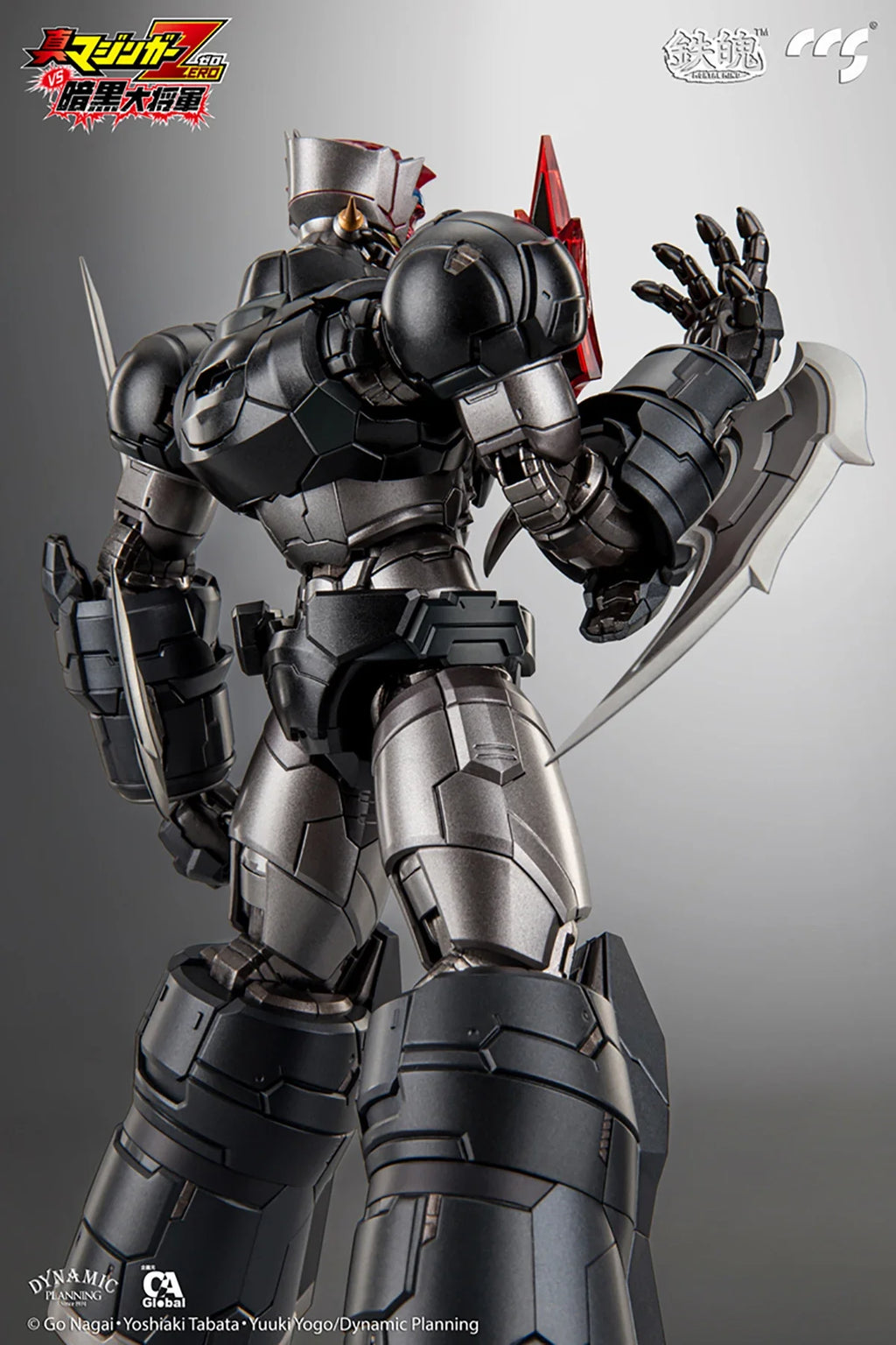 Original CCS TOYS ZERO Magician Z MORTAL MIND Caesar alloy Action Anime Figure Model Toys Collection Edition